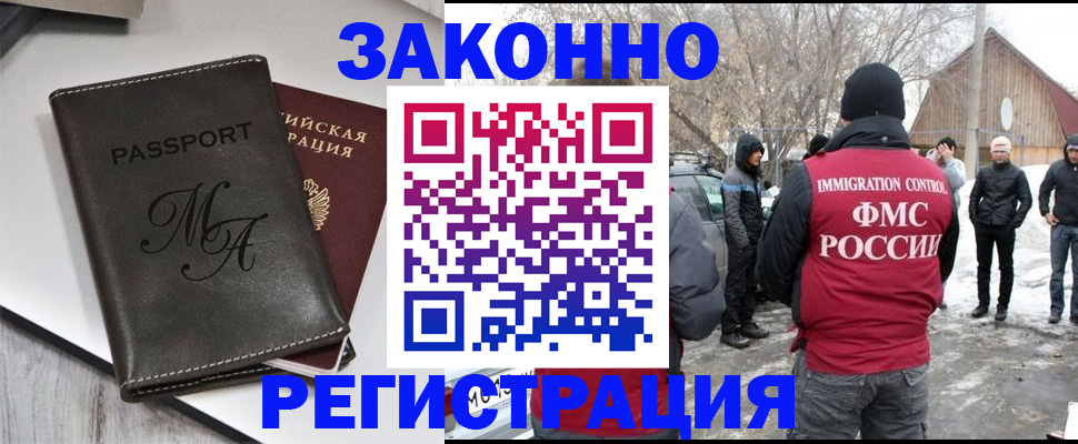 форма 3 в Куртамыше