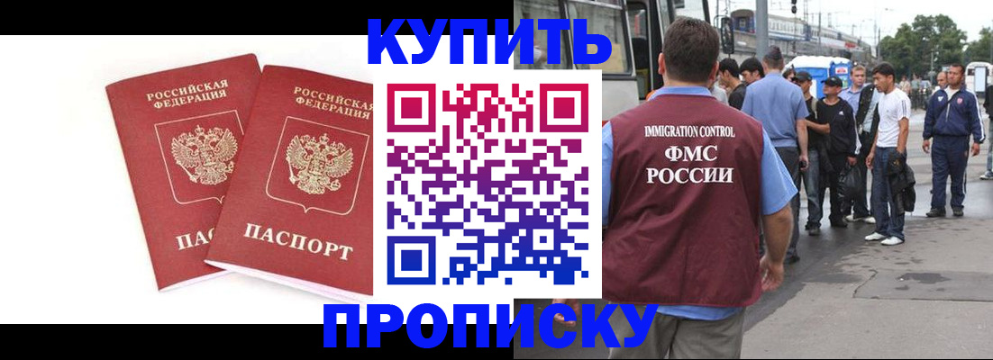 форма 3 в Куртамыше